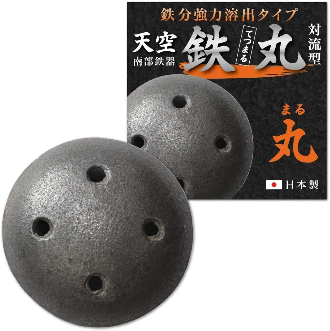 天空鉄丸対流型 鉄分強力溶出タイプ【丸】 南部鉄器 鉄分補給